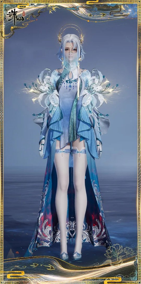 暖暖玩家狂喜！《誅仙世界》終測(cè)時(shí)裝掛件玩法又升級(jí)了？