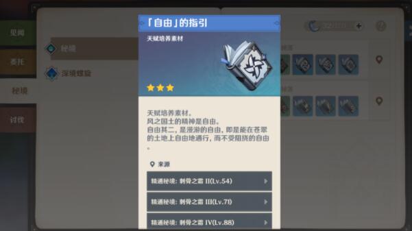 QQ截圖20240123142524.jpg