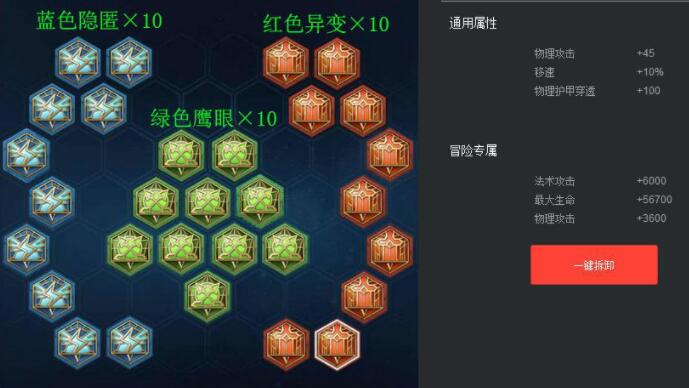 QQ截圖20240223111259.jpg