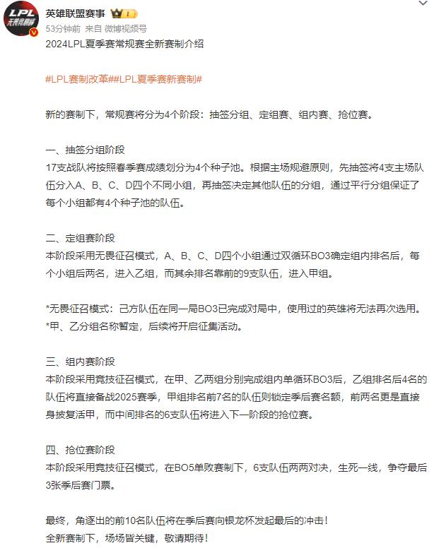 QQ截圖20240424145405.jpg