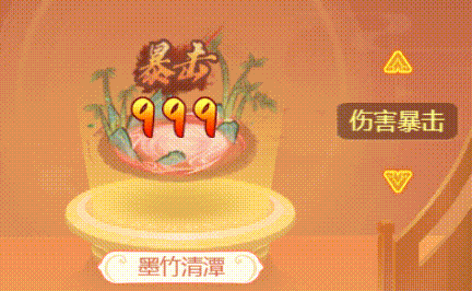 春日驚喜，墨竹清潭 《逍遙情緣》手游全新傷害氣泡來襲！