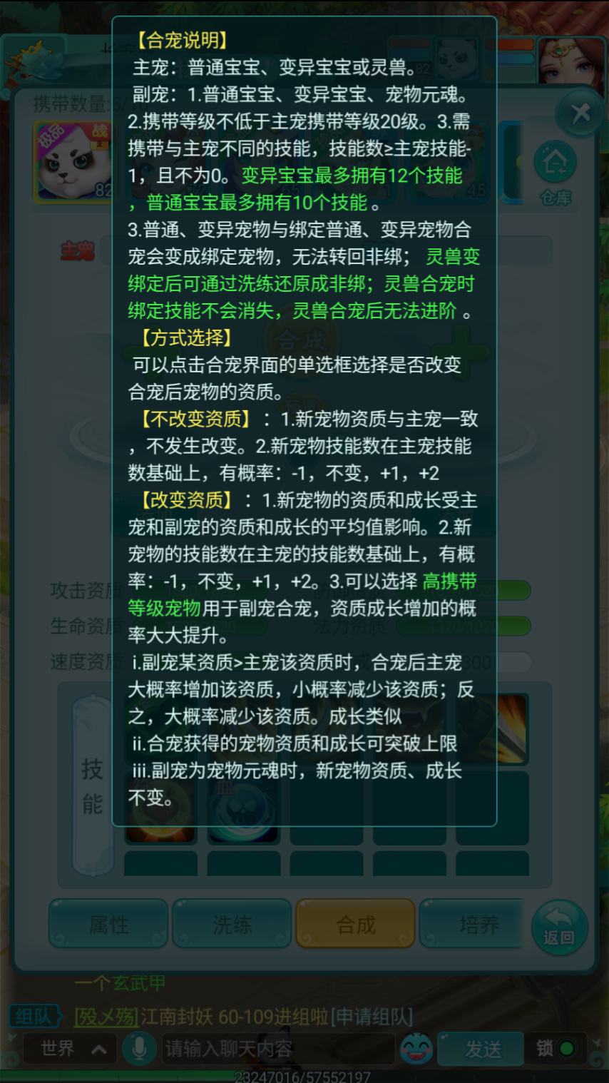 3.png