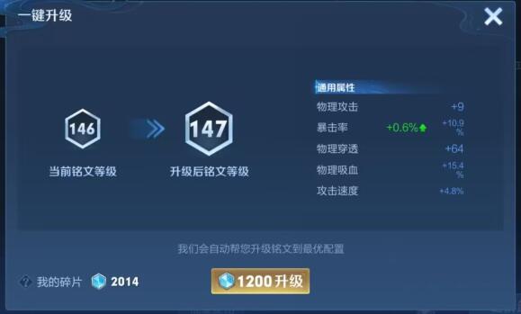 QQ截圖20240118143247.jpg
