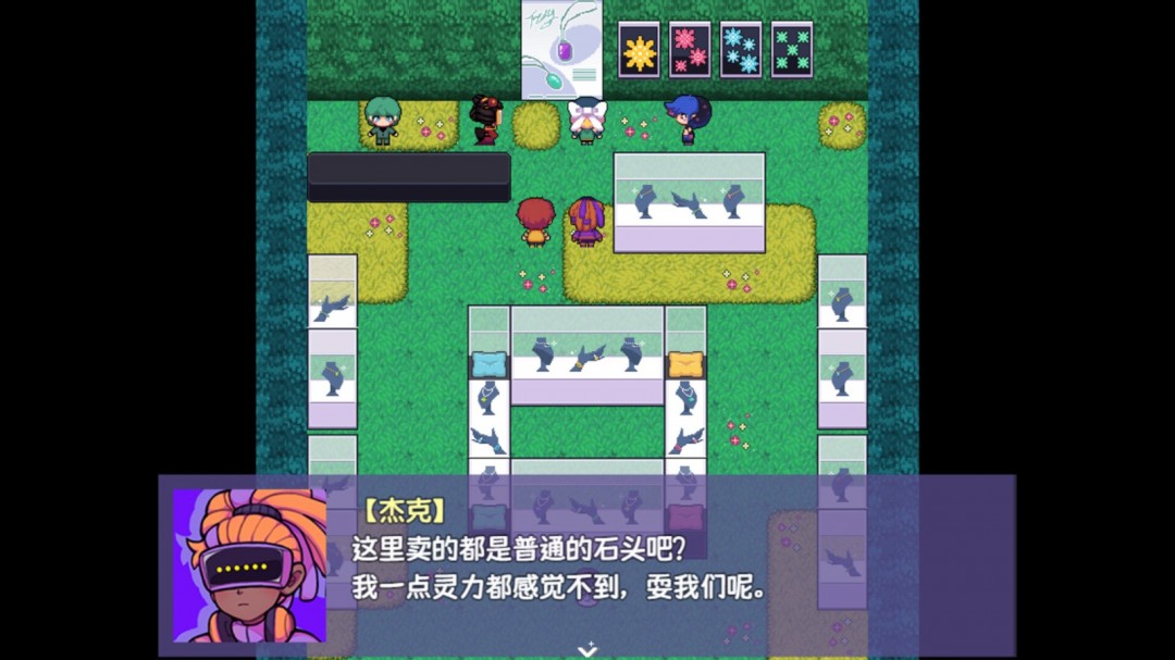 RPG恐怖解謎游戲《提西探險(xiǎn)社：春日女王》Steam頁面公布，年內(nèi)發(fā)售！