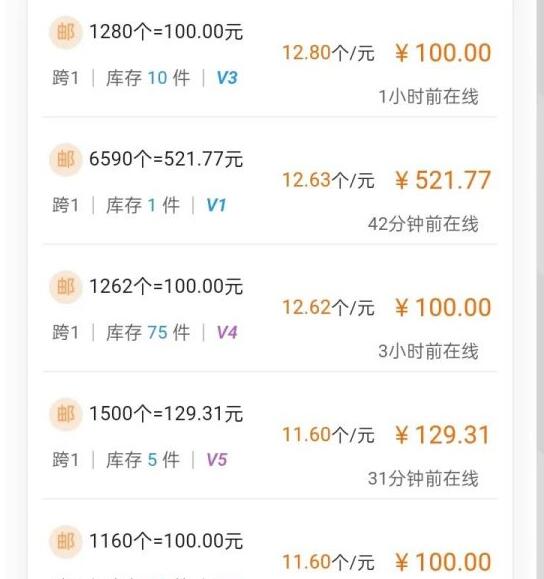 QQ截圖20240226095540.jpg