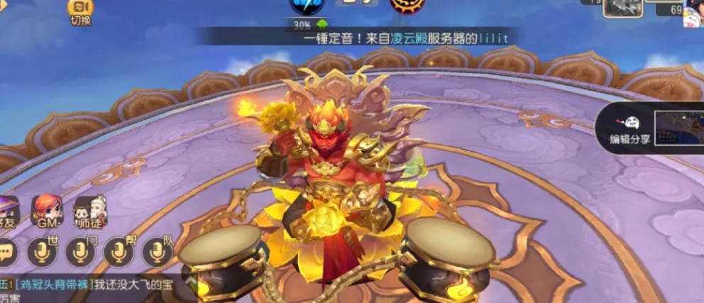 夢(mèng)幻西游大唐帶什么破血好