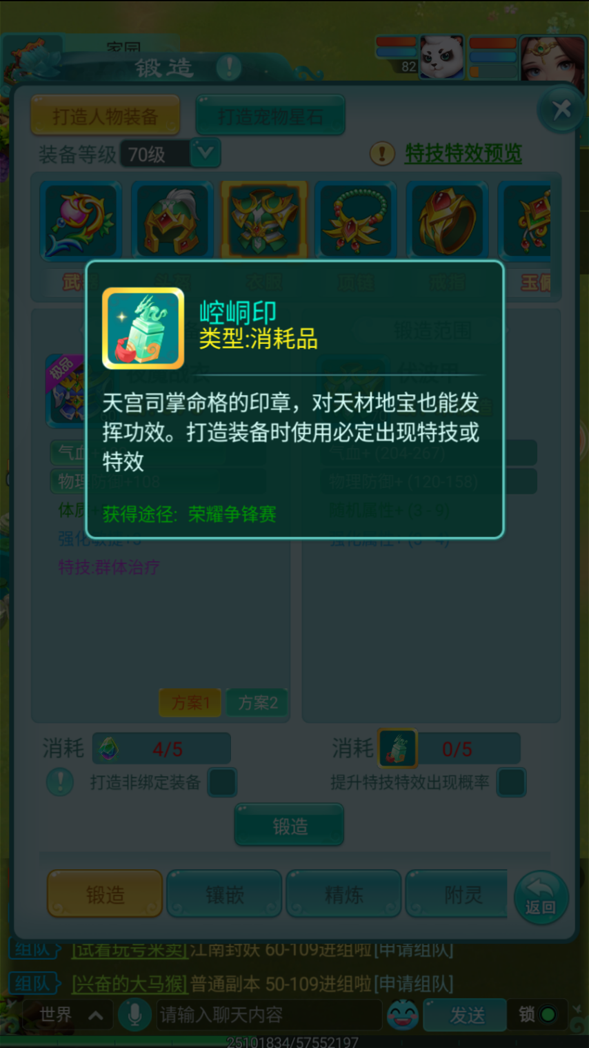 3.png