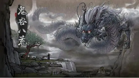 《鬼谷八荒》天命與異人版本預(yù)告片公開(kāi)，新DLC《五朵金花》開(kāi)啟預(yù)購(gòu)！ 