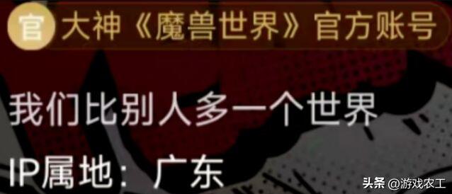 QQ截圖20240309095132.jpg