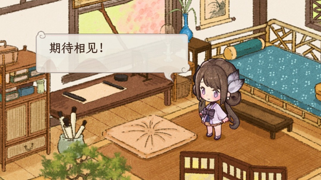 多結(jié)局養(yǎng)成游戲《仙鄉(xiāng)小千金》Steam頁面上線，發(fā)售日待定！