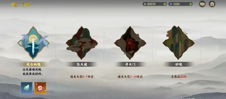 QQ20250415-142825.jpg