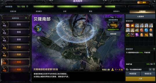 QQ截圖20240302095134.jpg