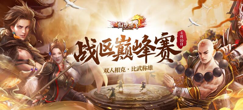 QQ截圖20240409111432.jpg