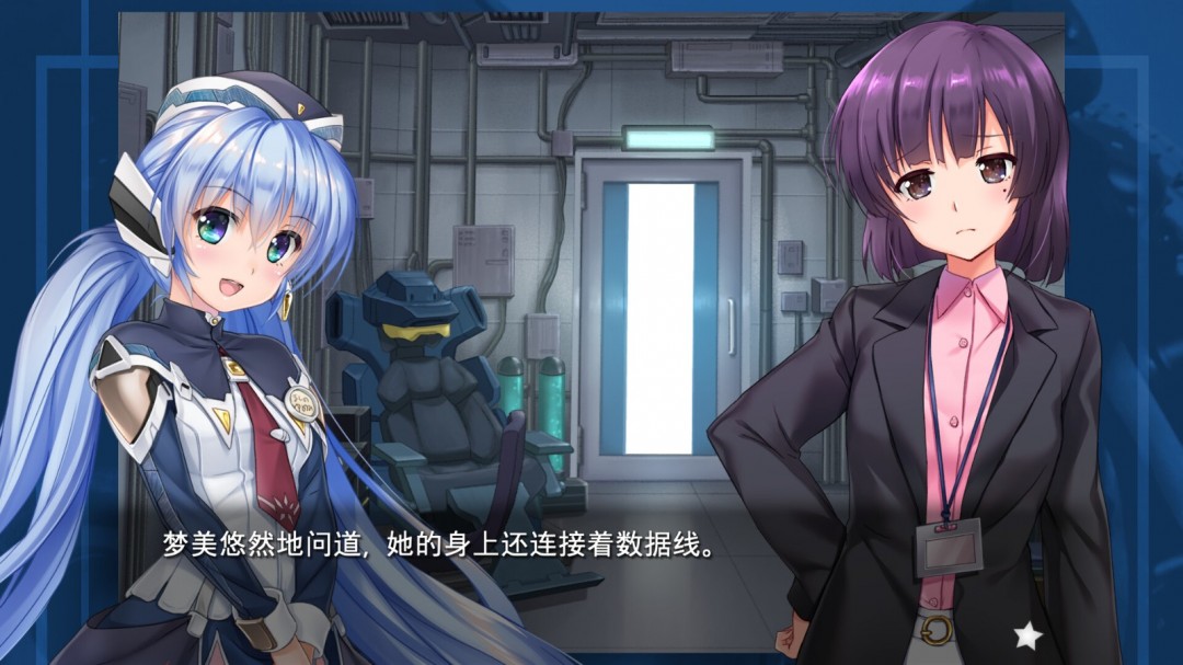 key社作品《星之夢(mèng)～雪圈球》Steam頁面上線，發(fā)售日期待定！