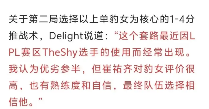 QQ20250418-113808.jpg