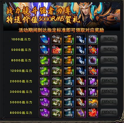 4.png
