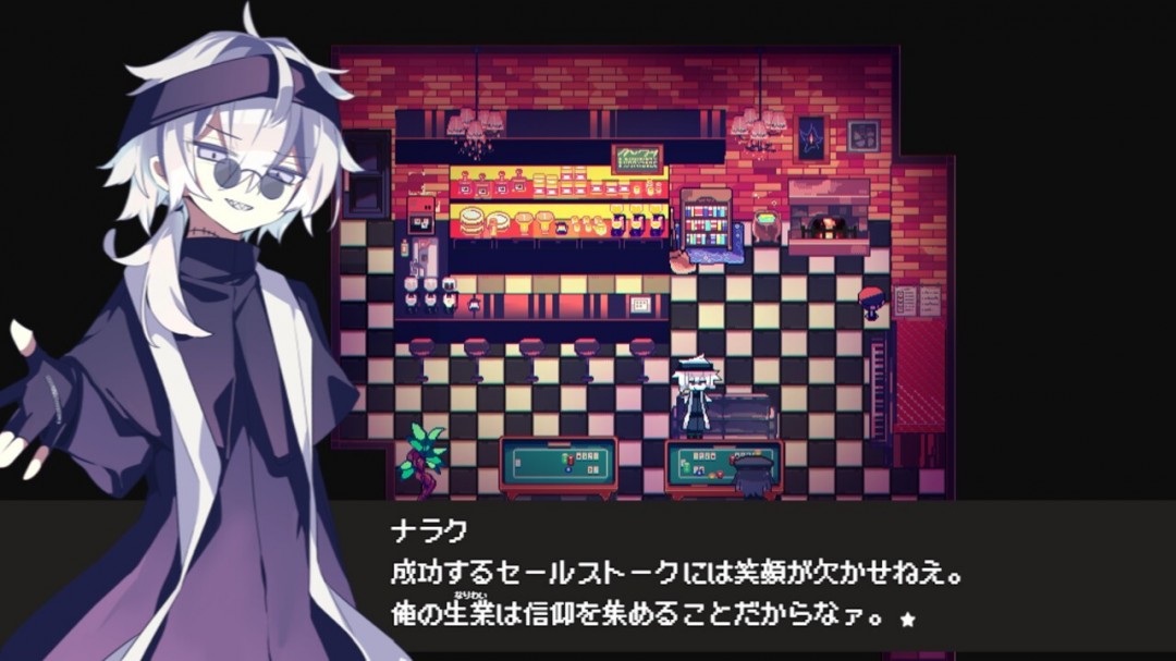 模擬×探索×多重結(jié)局ADV《Cafe DReAMLAND已經(jīng)登陸》Steam！