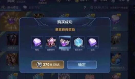QQ截圖20240203131322.jpg