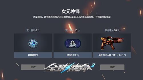 QQ截圖20240220102303.jpg