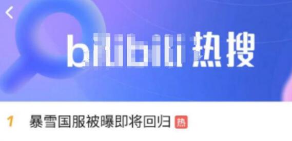 QQ截圖20240315113553.jpg