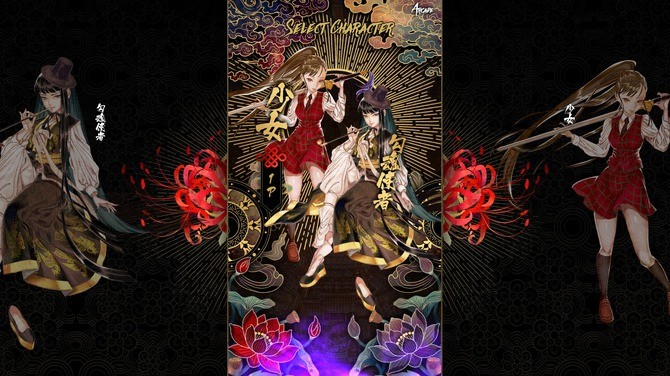 彈幕射擊名作《食魂徒 ～百花妖亂～》登陸Switch，4月18日發(fā)售！
