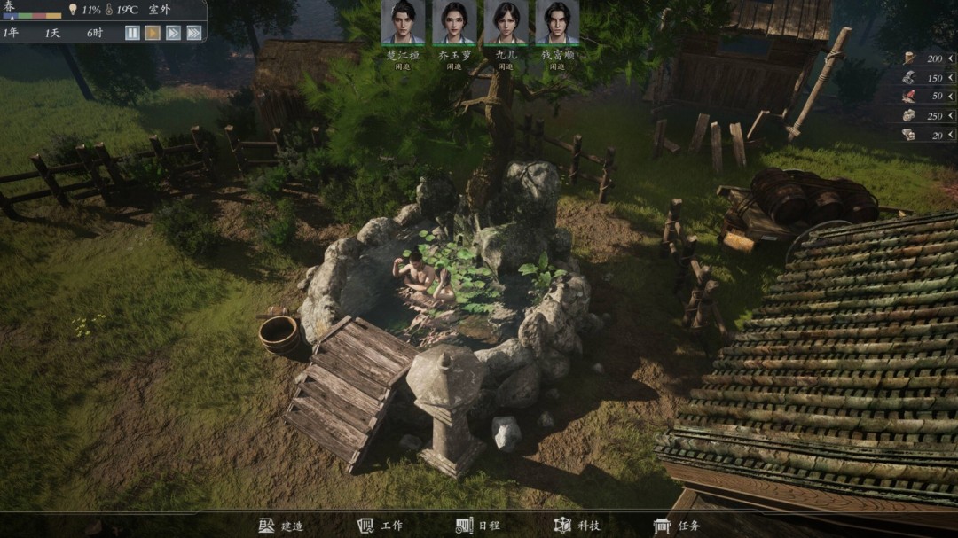 經(jīng)營模擬游戲《宗門起源》Steam頁面開放，發(fā)售日期待定！