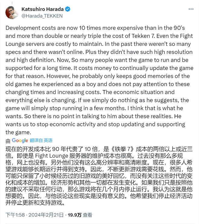 QQ截圖20240301094323.jpg