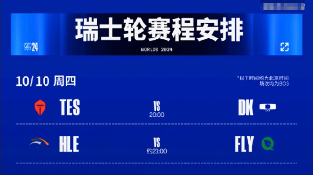 QQ20241011-112043.jpg
