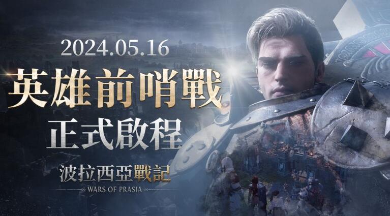 QQ截圖20240508135630.jpg