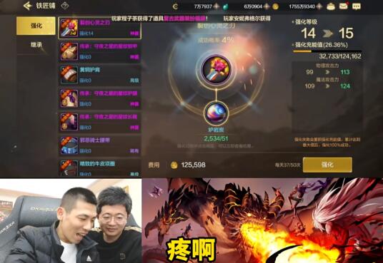 QQ截圖20240304094156.jpg