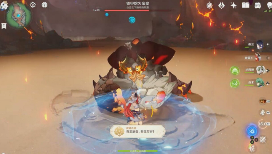 QQ20250315-162230.jpg