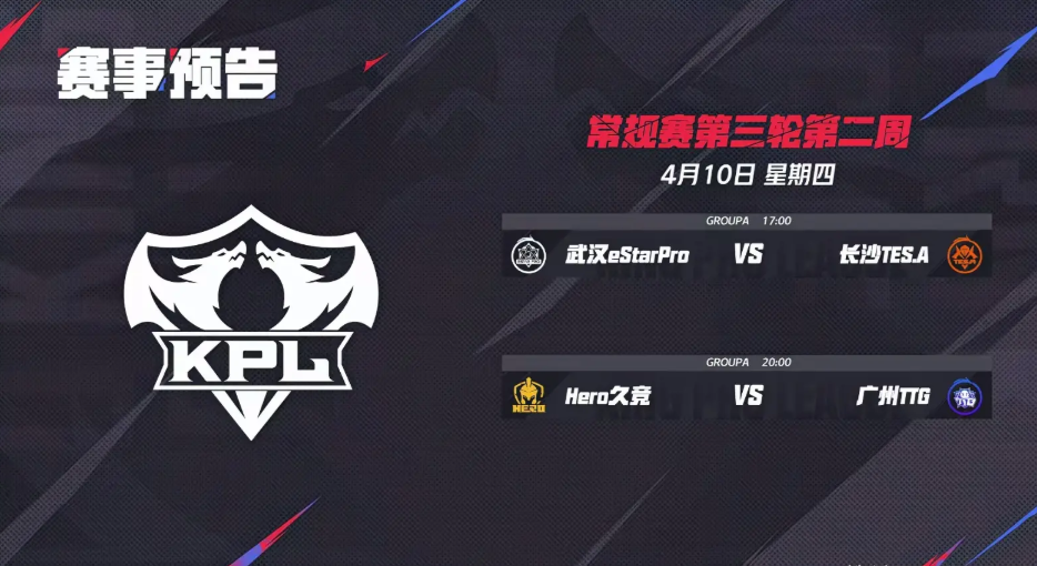 QQ20250411-133910.jpg