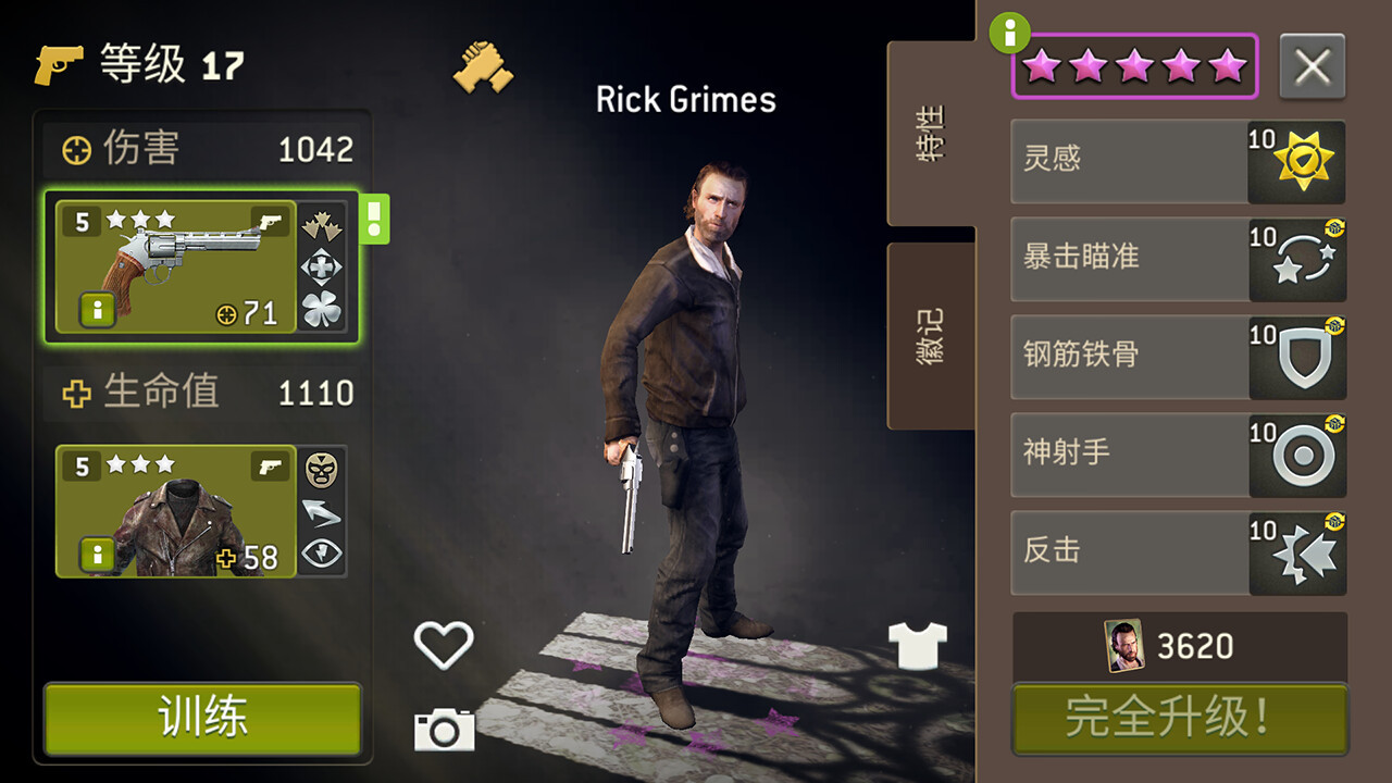 RPG《行尸走肉：無人之境》Steam頁面上線，支持中文！