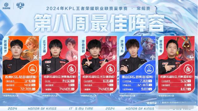 QQ截圖20240813135944.jpg