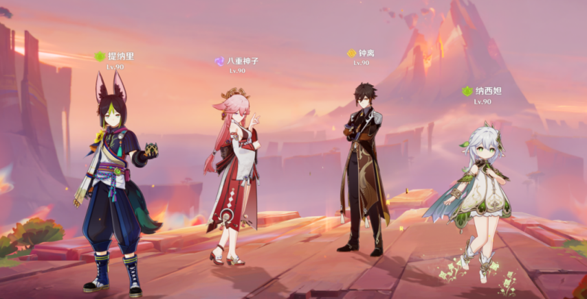 8.png