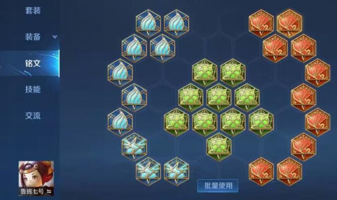 QQ截圖20240309101337.jpg