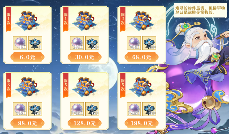15.png