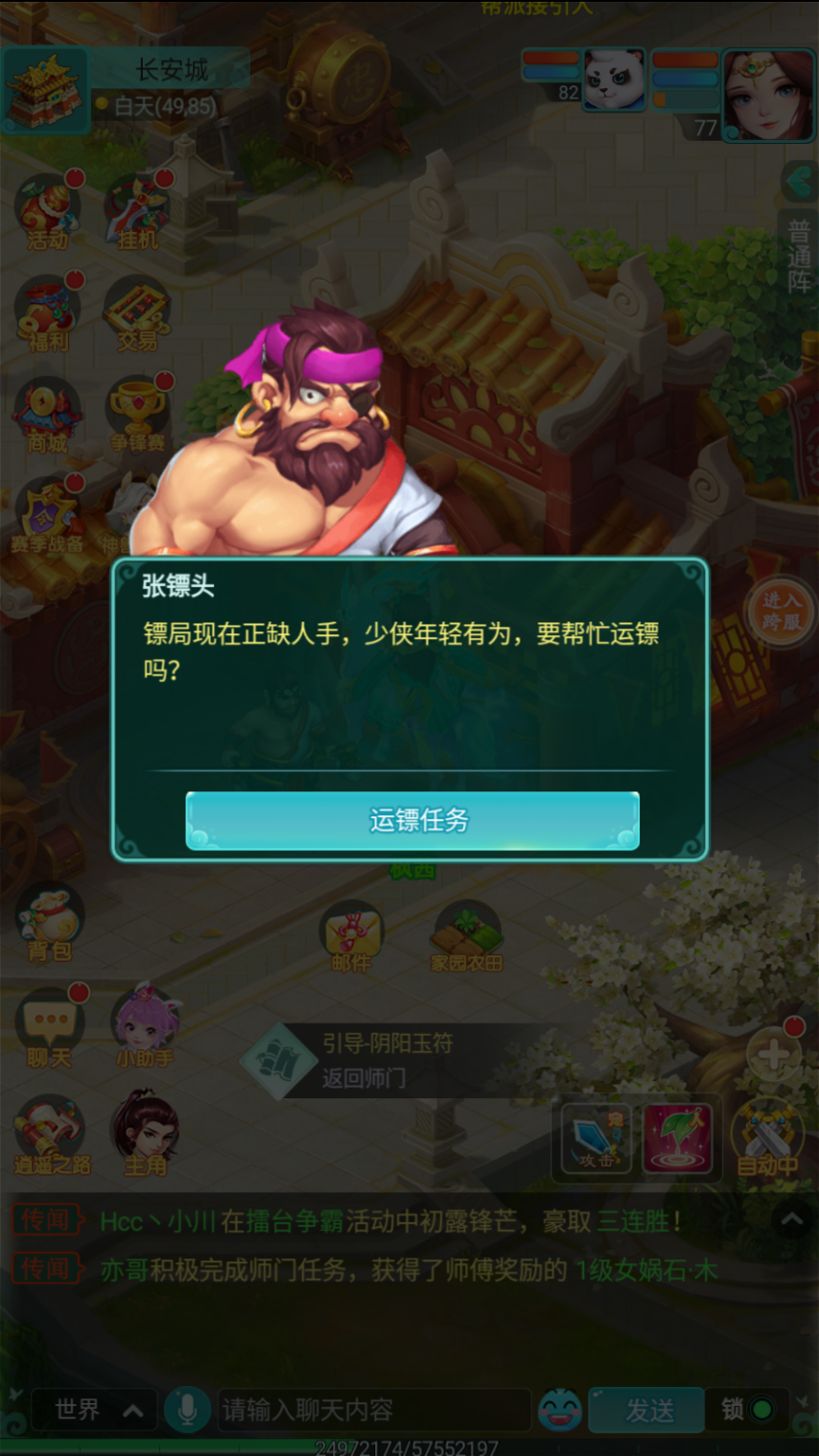 1.png