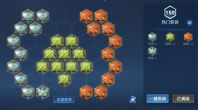 QQ截圖20240305101819.jpg