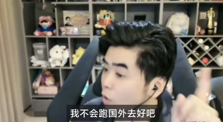 QQ20250418-113846.jpg