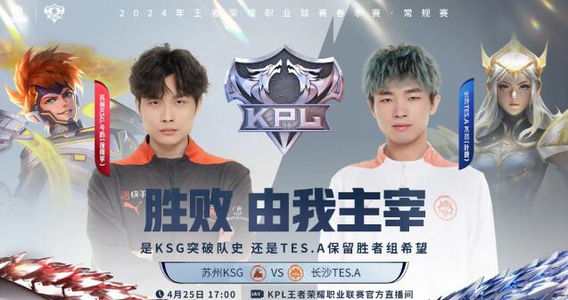 QQ截圖20240427152937.jpg