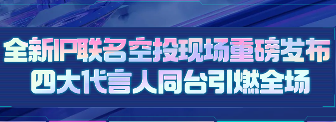 QQ20241021-150803.jpg