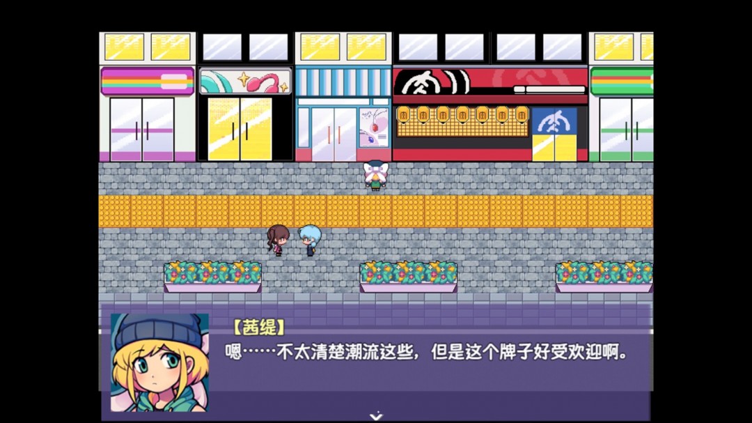 RPG恐怖解謎游戲《提西探險(xiǎn)社：春日女王》Steam頁面公布，年內(nèi)發(fā)售！
