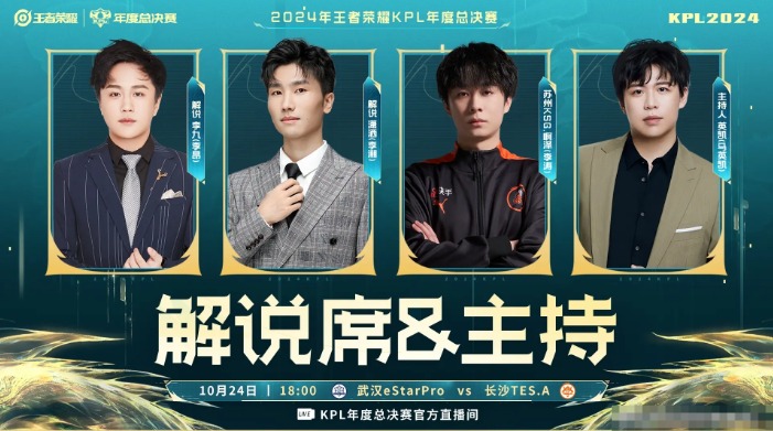 QQ20241024-162531.jpg