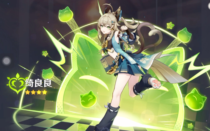 QQ20250318-151912.jpg