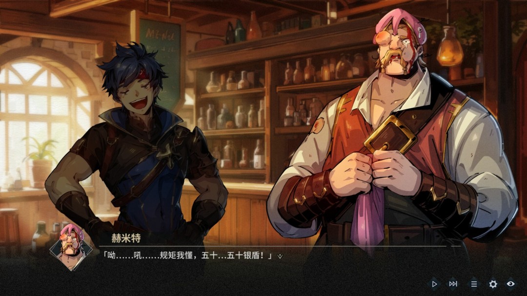 視覺(jué)小說(shuō)《棄種：叮叮與圣劍》Steam頁(yè)面開放，年內(nèi)發(fā)售！