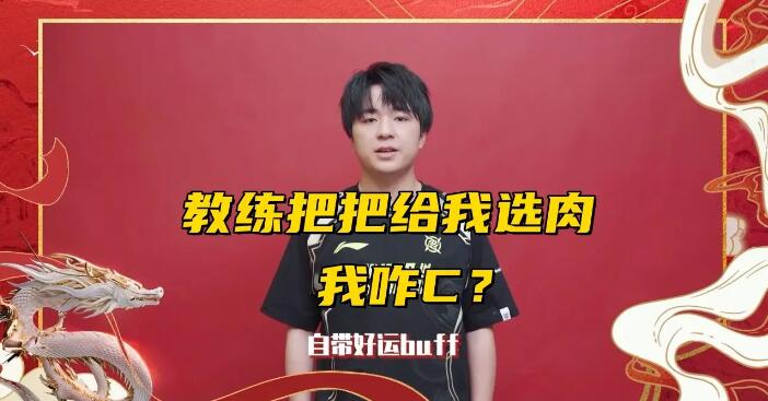 QQ截圖20240720144813.jpg
