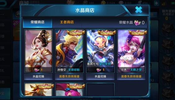 QQ截圖20240203131504.jpg