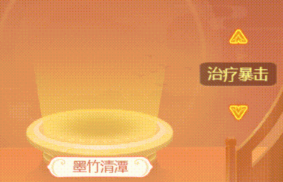 春日驚喜，墨竹清潭 《逍遙情緣》手游全新傷害氣泡來襲！