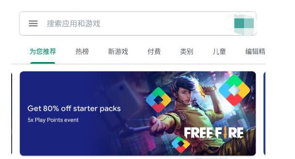 QQ截圖20240312151954.jpg